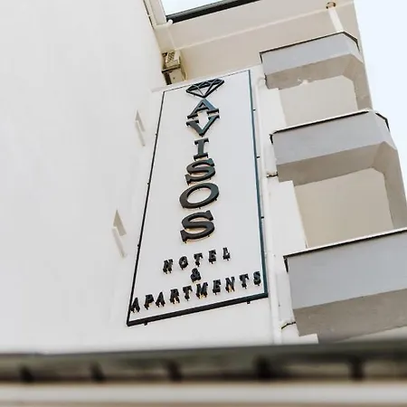 Avisos And Aparthotel
